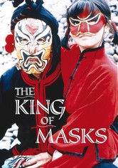 Der König der Masken