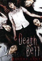 Death Bell 2 - Le Camp de la mort
