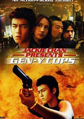 Gen-Y Cops