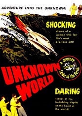 Unknown World