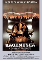 Kagemusha - L'ombra del guerriero