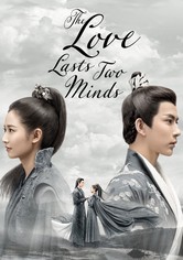 The Love Lasts Two Minds