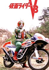 Kamen Rider V3: The Movie