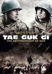 Brotherhood of War - TaeGukGi