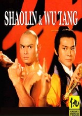 Shaolin contre Wu Tong