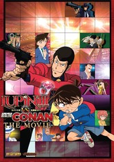 Lupin III vs Détective Conan : le film