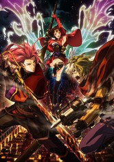 Kabaneri of the Iron Fortress Film 1 - Light That Gathers