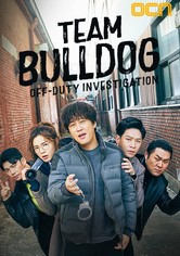 Team Bulldog : Off-duty Investigation