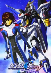 Mobile Suit Gundam SEED Destiny TV Movie IV: The Cost of Freedom