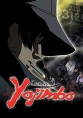 Kaze no Yojimbo