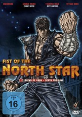 Fist of the North Star: Legend of Raoh - Death for Love
