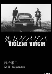 Violent Virgin