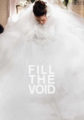 Fill the Void