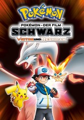 Pokémon 14: Schwarz - Victini und Reshiram