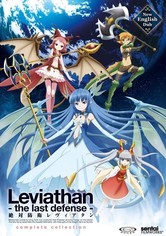 Leviathan – The Last Defense
