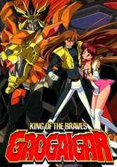 The King of Braves GaoGaiGar