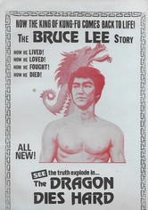 Bruce Lee super drago