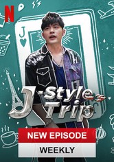J-Style Trip