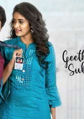 Geetha Subramanyam 2020