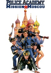 Police Academy : Mission à Moscou
