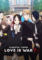 Kaguya-sama: Love is War?