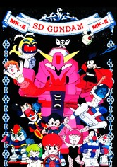 Mobile Suit SD Gundam Mk III