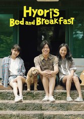 Hyori's Bed and Breakfast