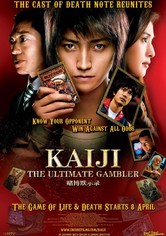 Kaiji : The Ultimate Gambler