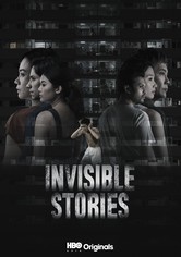 Invisible Stories (Nextblkgrl)