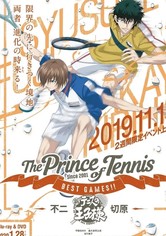 Tennis no Ouji-sama Best Games!! Fuji vs Kirihara