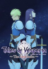Tales of Vesperia ~ The First Strike ~