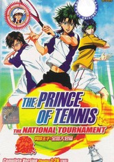 The Prince of Tennis: National Championship Chapter