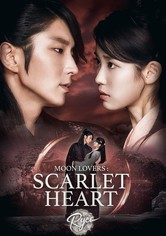 Moon Lovers Scarlet Heart Ryeo