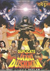 Duplicate Jaani Dushman