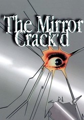 Spegeln sprack från kant till kant