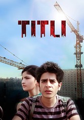 Titli, une chronique indienne
