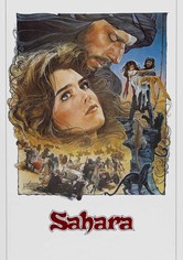 サハラ（1983）
