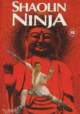 Shaolin contre ninja
