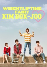 Weightlifting Fairy Kim Bok-Joo