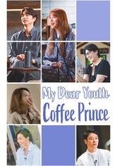 My Dear Youth - Coffee Prince