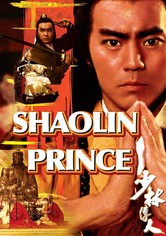 Shaolin Prince