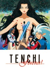 Tenchi Muyo! In Love 2 - Le Film