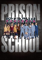 Prison School - Live Action Drama