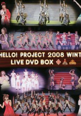 Hello! Project 2008 Winter ~Kettei! Hello☆Pro Award '08~