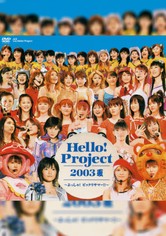 Hello! Project 2003 Summer ~Yossha! Bikkuri Summer!!~