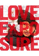 Love Exposure: The TV-Show
