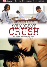 Schoolboy Crush