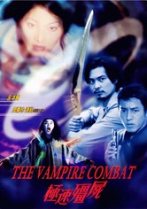 The Vampire Combat