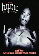 Tupac | Live at the House of Blues