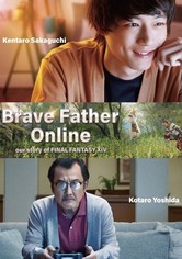 Brave Father Online - Our Story of Final Fantasy XIV